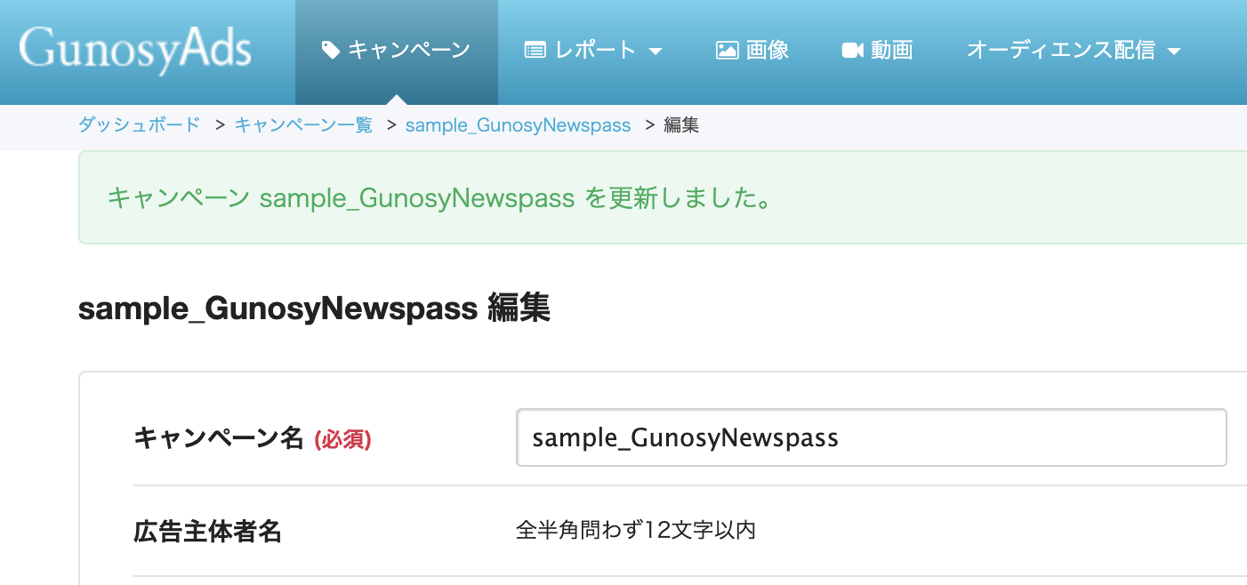 CPN編集.png