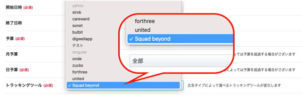 sqb_img002.png